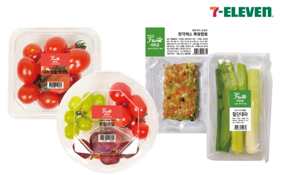 1402221_20210412141942_735_0002.jpg?type=w1