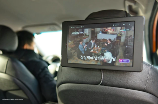 22TXSHKMEM_3.png?type=w1