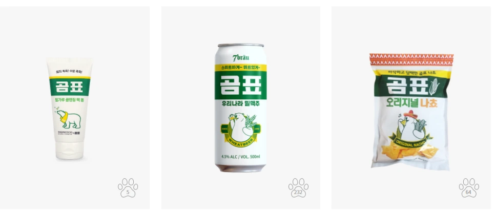 20201113_163400.png?type=w966