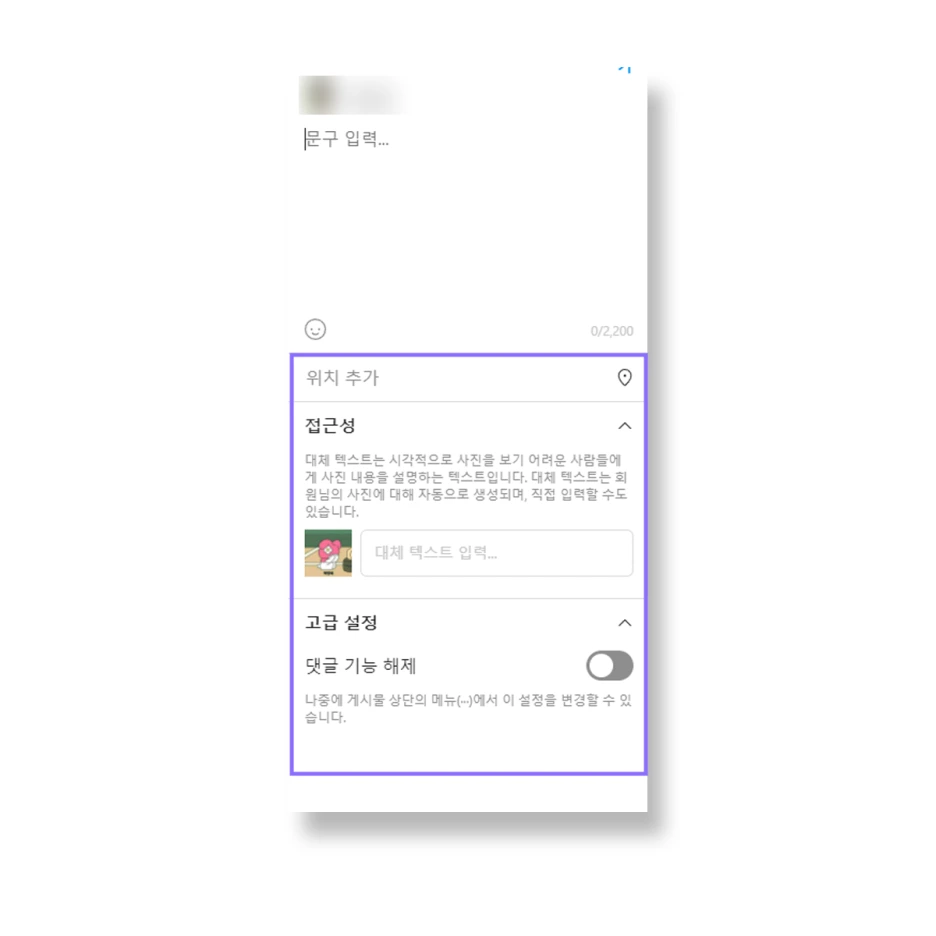 SE-8a80ca42-2587-4bec-8c45-136592857e13.png?type=w1