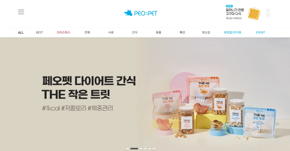 20211224_180202.png?type=w1