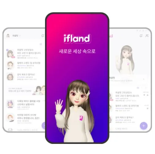 %EC%9D%B4%ED%94%84%EB%9E%9C%EB%93%9C.JPG?type=w1