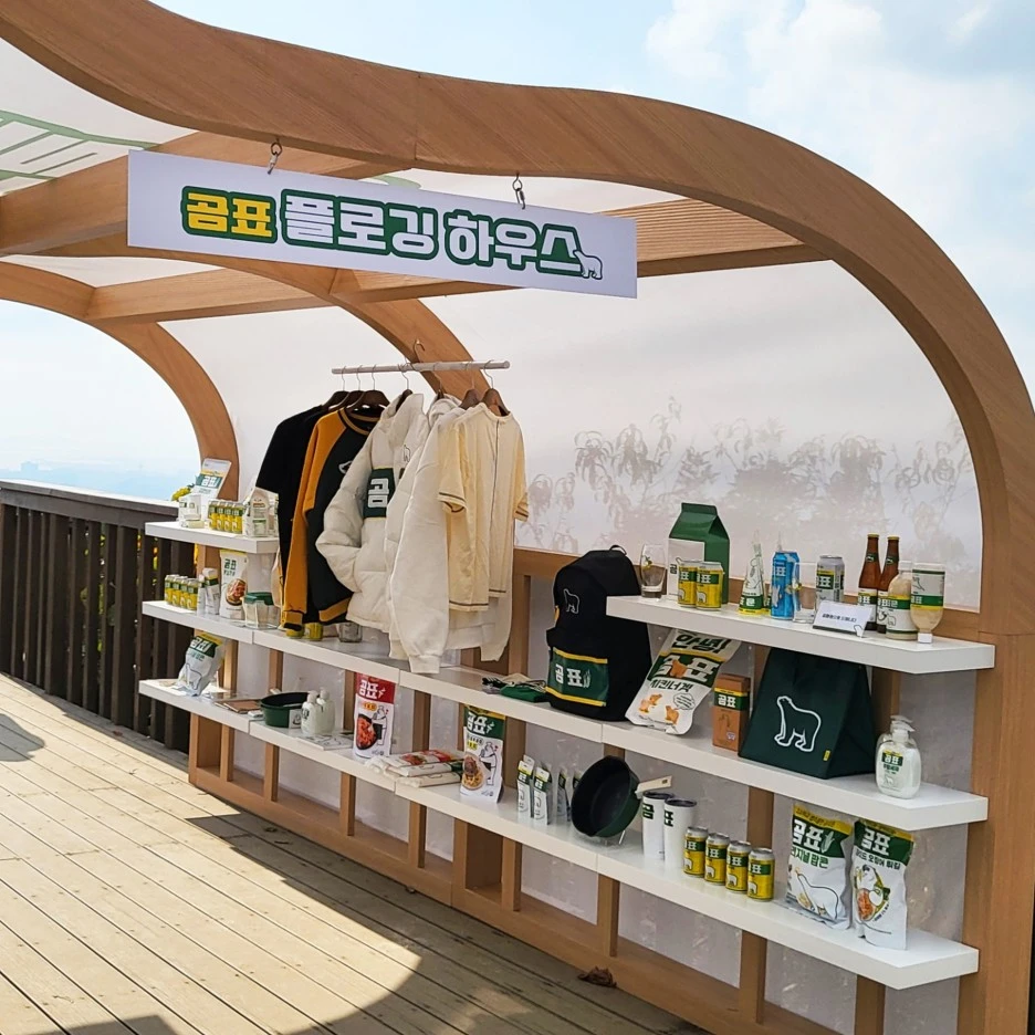 543b0bcdcabe2.jpg?type=w1