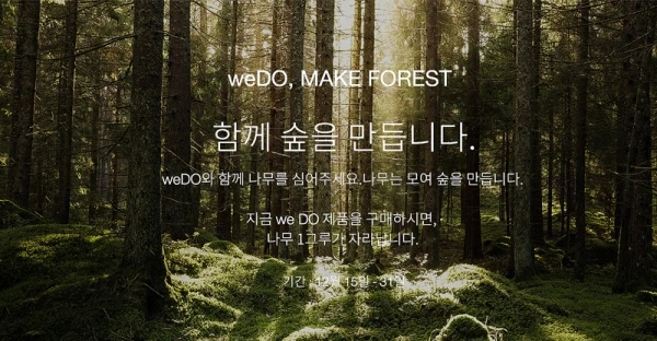 %EC%BD%94%EC%98%A4%EB%A1%B1%EB%AA%B0_%EC%9C%84%EB%91%90.jpg?type=w1