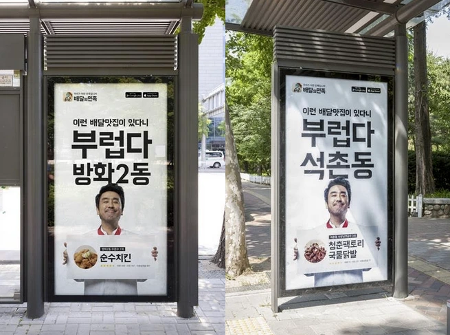 %EC%8A%A4%ED%81%AC%EB%A6%B0%EC%83%B7-2015-06-11-%EC%98%A4%EC%A0%84-9.53.55.png?type=w1