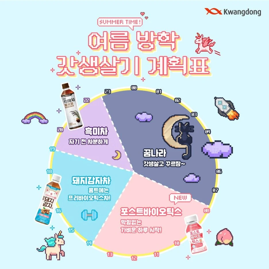 185251052_4671567409521020_6749647487827131106_n.jpg?type=w1