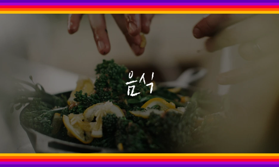 Artboard_1.png?type=w1