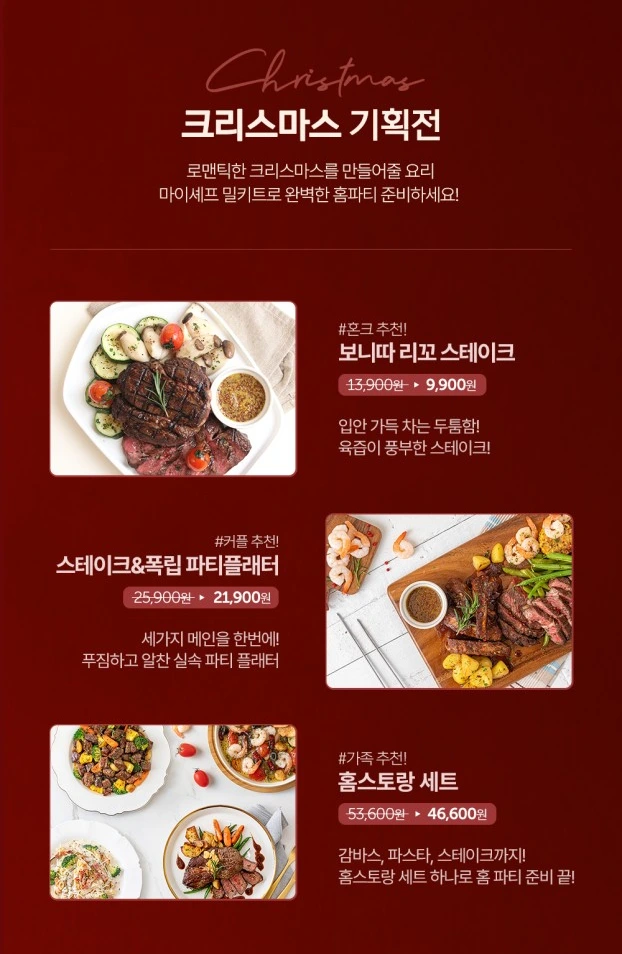 SE-8a0badd8-6d8b-4235-aa61-7b4de069ae56.jpg?type=w1