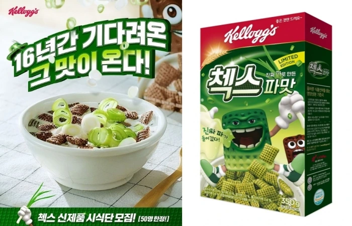 45104_68564_429.jpg?type=w1