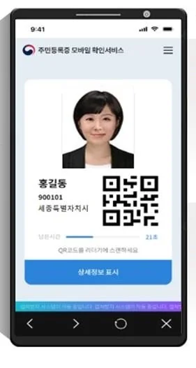 d8100271-d783-4b4c-b9bd-ca2866a97dce.jpg?type=w1