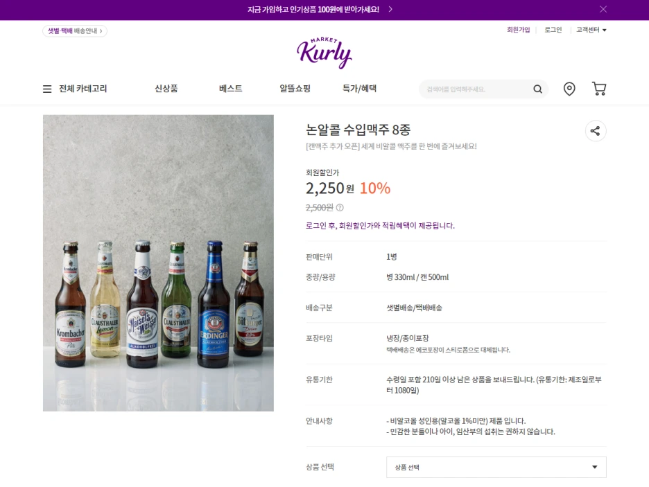 20211119_114243.png?type=w1