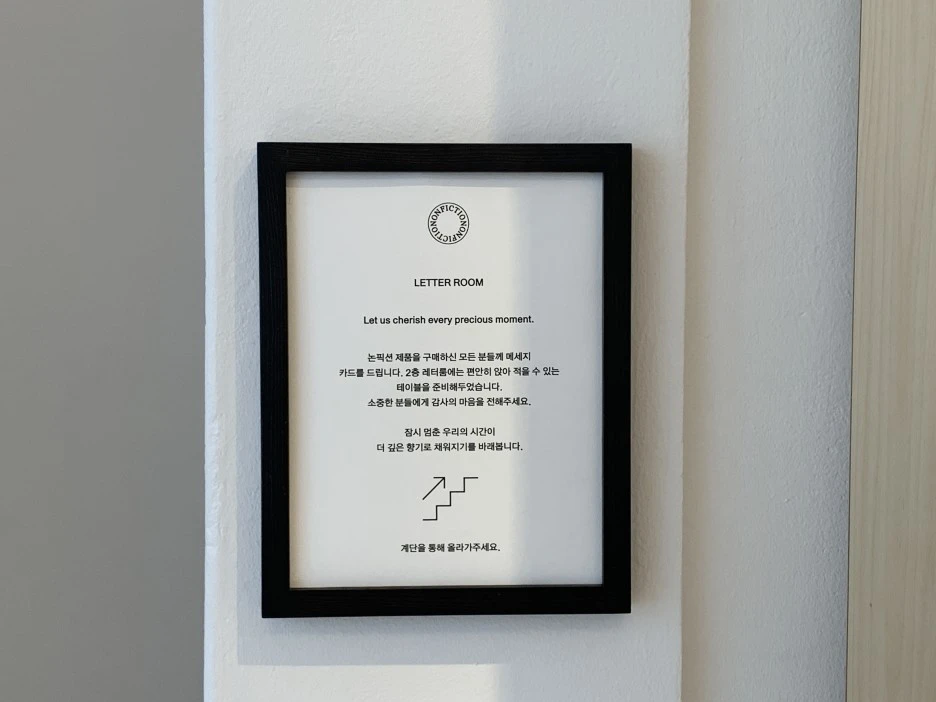 KakaoTalk_20210629_142017600_10.jpg?type=w1