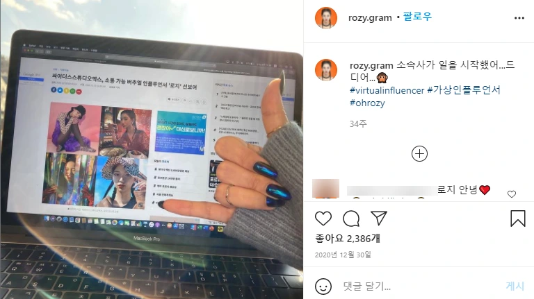 SE-7bcdf9db-a7e3-42f7-802e-d8531d7c4bd1.png?type=w1