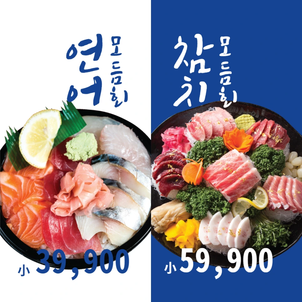 %EC%A0%9C%EB%AA%A9%EC%9D%84_%EC%9E%85%EB%A0%A5%ED%95%B4%EC%A3%BC%EC%84%B8%EC%9A%94._001.png?type=w966