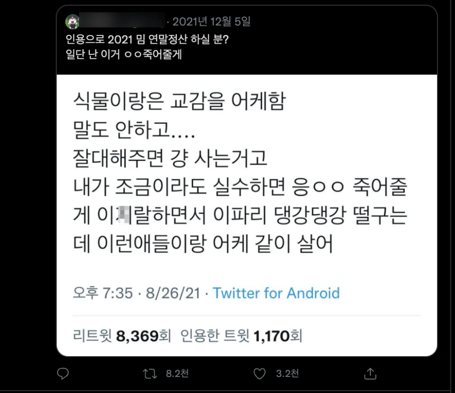 SE-31d64380-07e8-4339-acff-d38254abf89a.png?type=w1