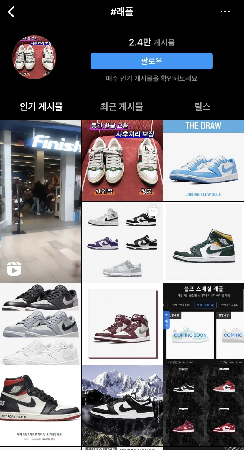 0FE3FF9C-1E89-4EE7-8D7D-1012698E7F0B.jpeg?type=w1