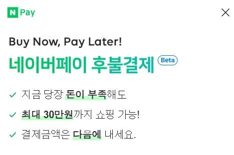 20211126_102039.png?type=w1