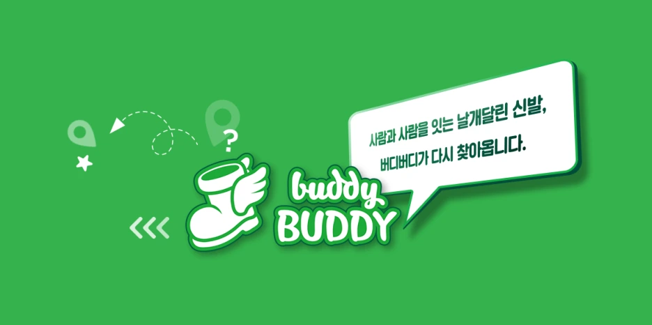 20210817_165930.png?type=w1