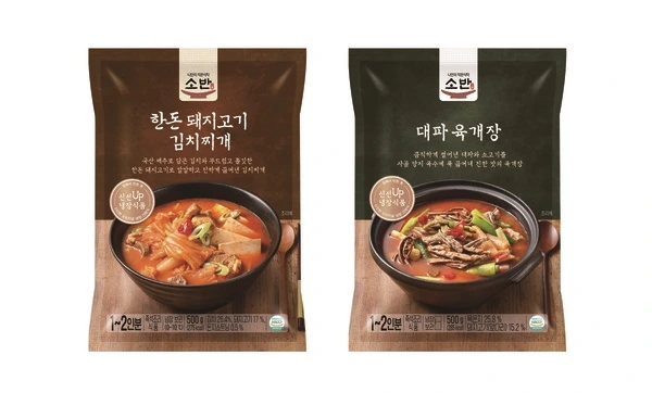 13401_15500_84.jpg?type=w1