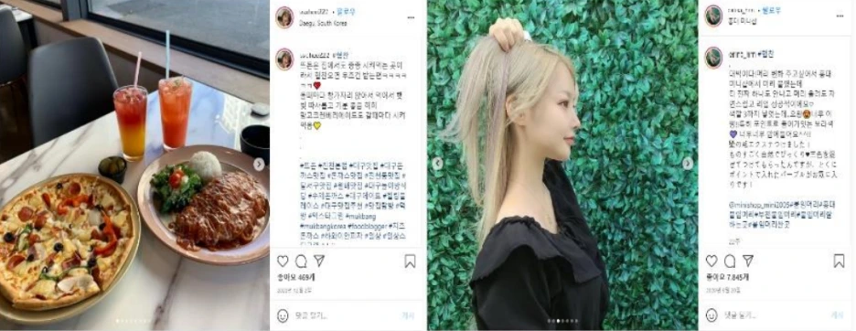 20210721_112847.png?type=w1