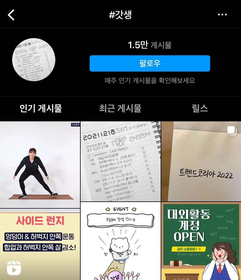 KakaoTalk_20220308_153625986.jpg?type=w1