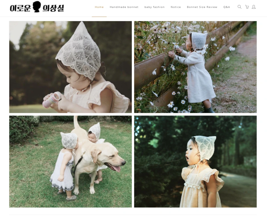 20210729_121107.png?type=w1