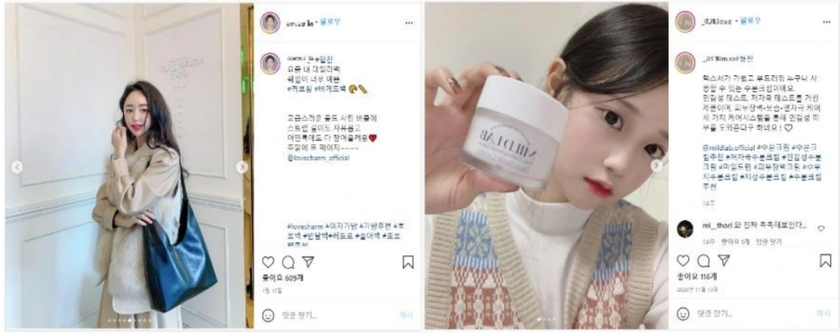 20210721_112359.png?type=w1