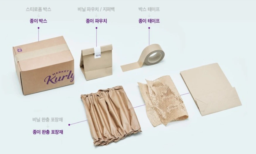 20210307_200645.png?type=w966