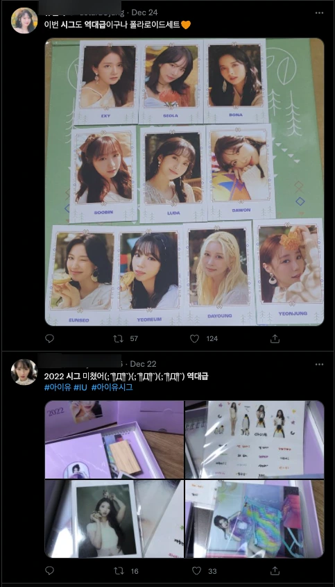 SE-a9428231-1de6-4ece-9874-3a24475fcd50.png?type=w1