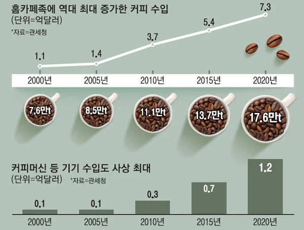 image_readmed_2021_61269_16110525484512743.jpg?type=w1