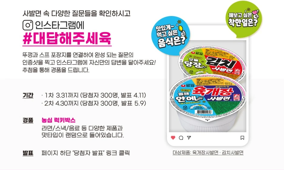 img-visual-02.jpg?type=w1