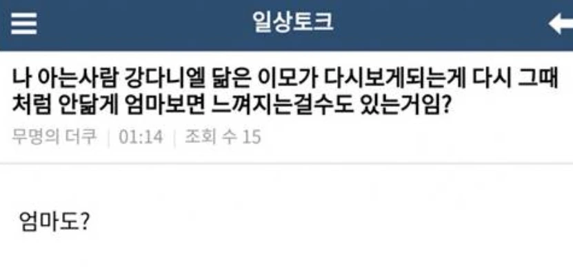 SE-9879c839-3f90-46a4-971b-689133abe018.png?type=w1