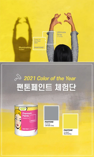 image_readtop_2020_1314405_16087034204482129.jpg?type=w1