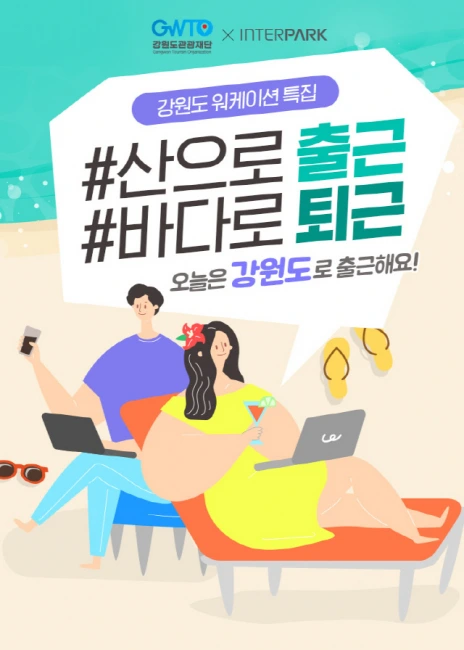 1067015_495876_4702.jpg?type=w1