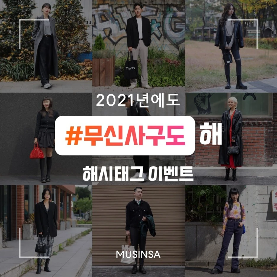 133455257_3692525957492454_6888965314850322666_n.jpg?type=w1