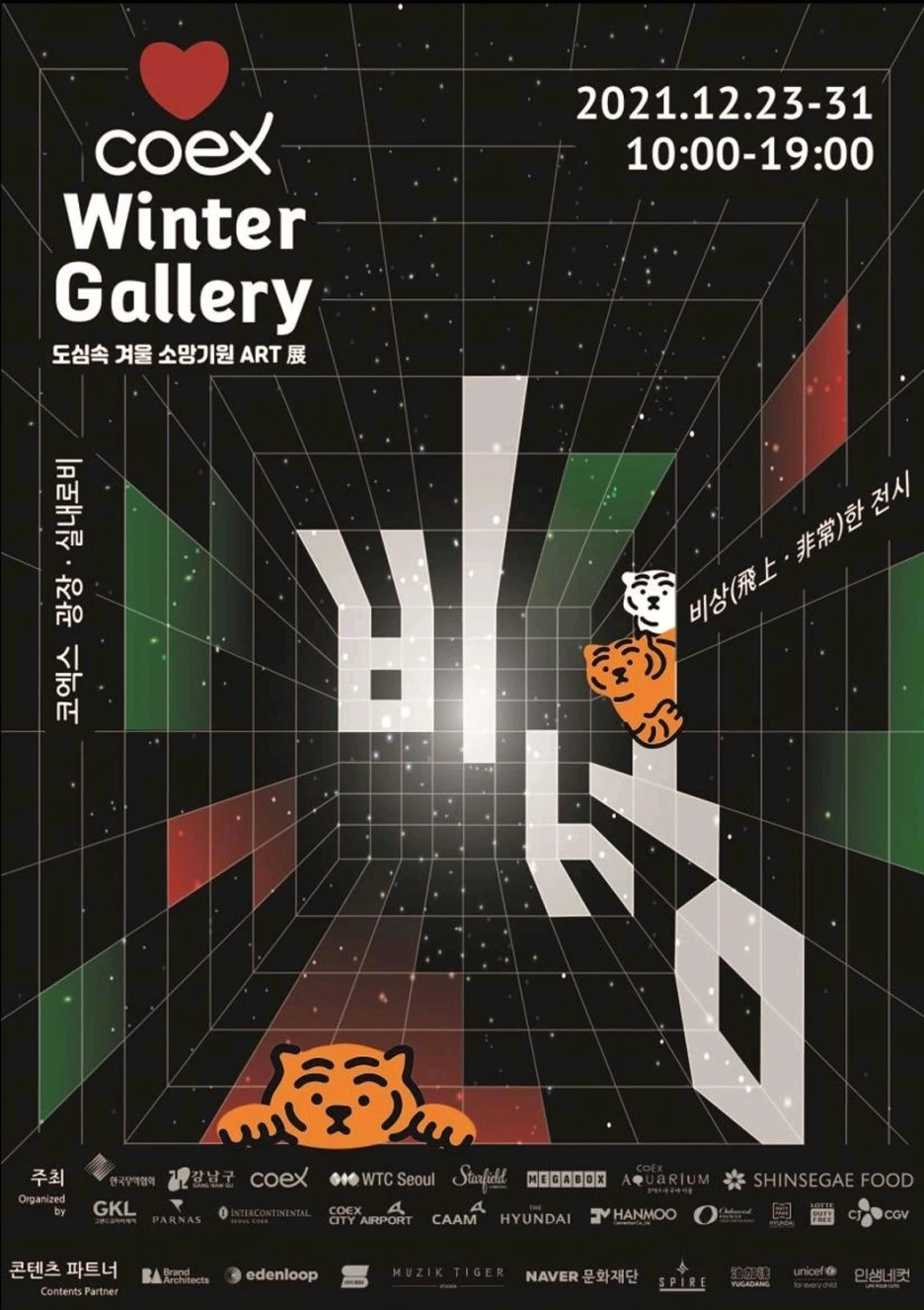 1_HmgkfRo6ixjKv-AoQL6DYQ.jpeg?type=w1