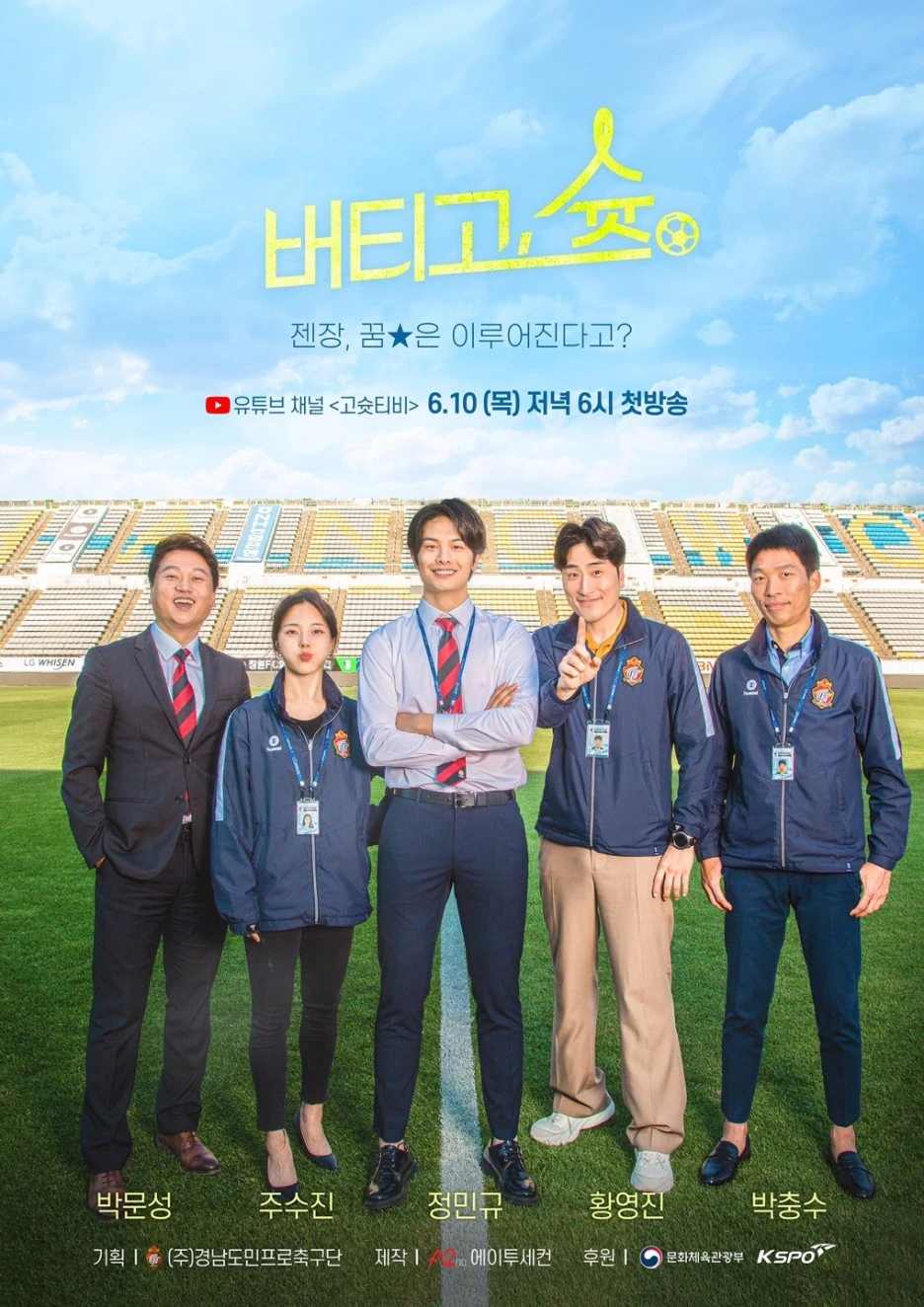 b492e228-d80d-4c38-bc2b-3f56dfd6e164.jpg?type=w1