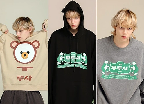 %EC%9A%B0%EB%A3%A8%EC%82%AC.PNG?type=w966