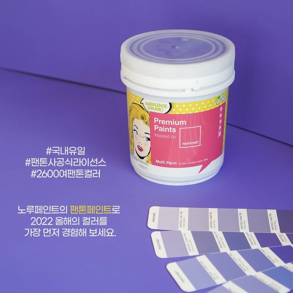 265180700_443079960592255_6464349079712803455_n.jpg?type=w1