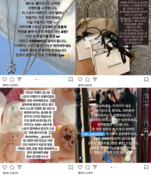 SE-cac5ec38-32b7-4200-a1f3-cee1424c58b1.png?type=w966