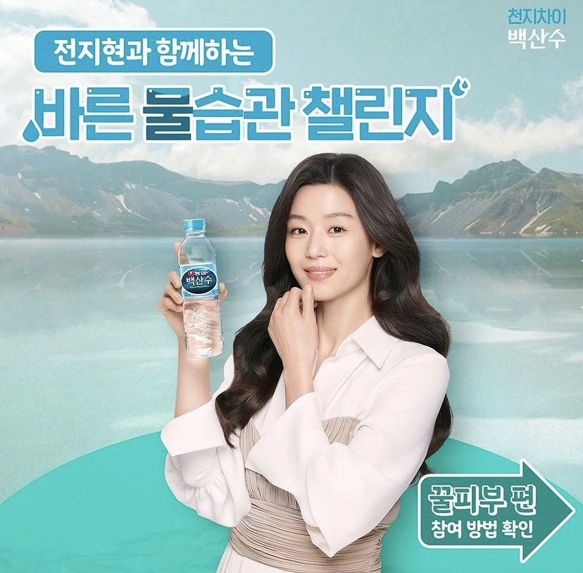 KakaoTalk_20220308_151315881.jpg?type=w1