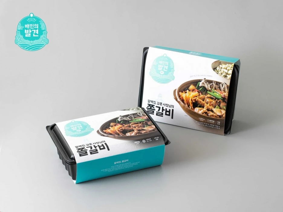 53318_62897_121.jpg?type=w1