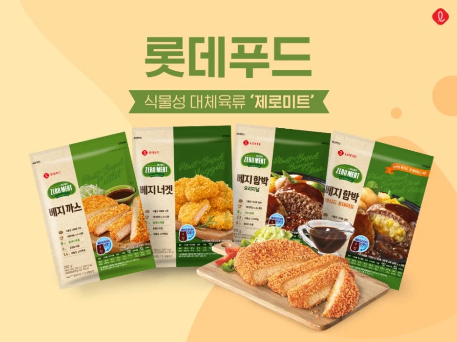 1323496_20200728140548_949_0001.jpg?type=w1