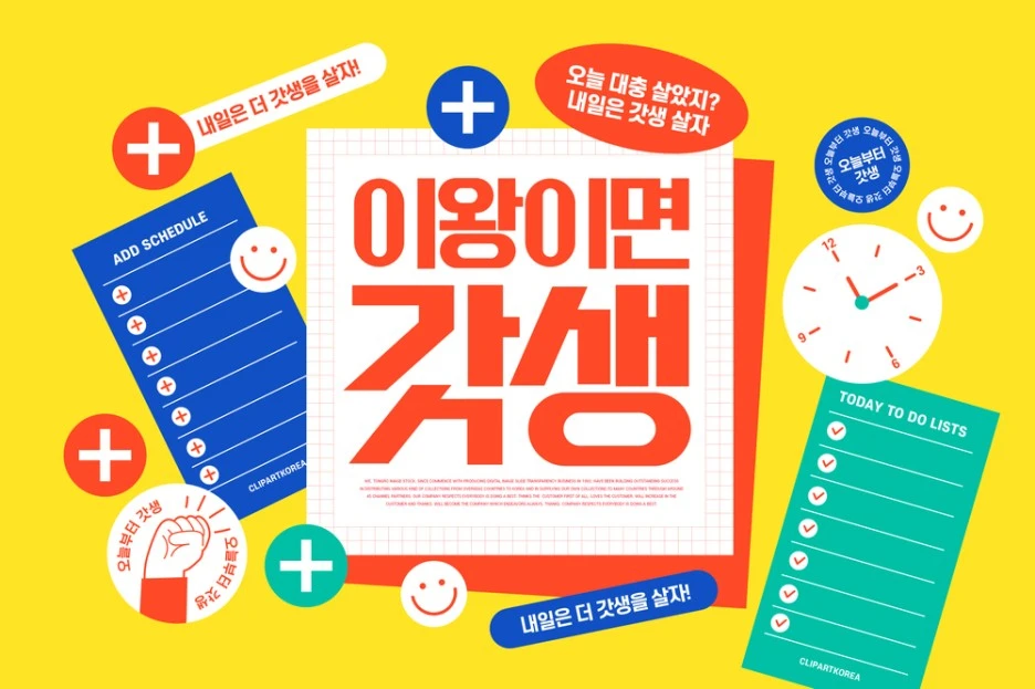 CK_ti375a31106_l.jpg?type=w1