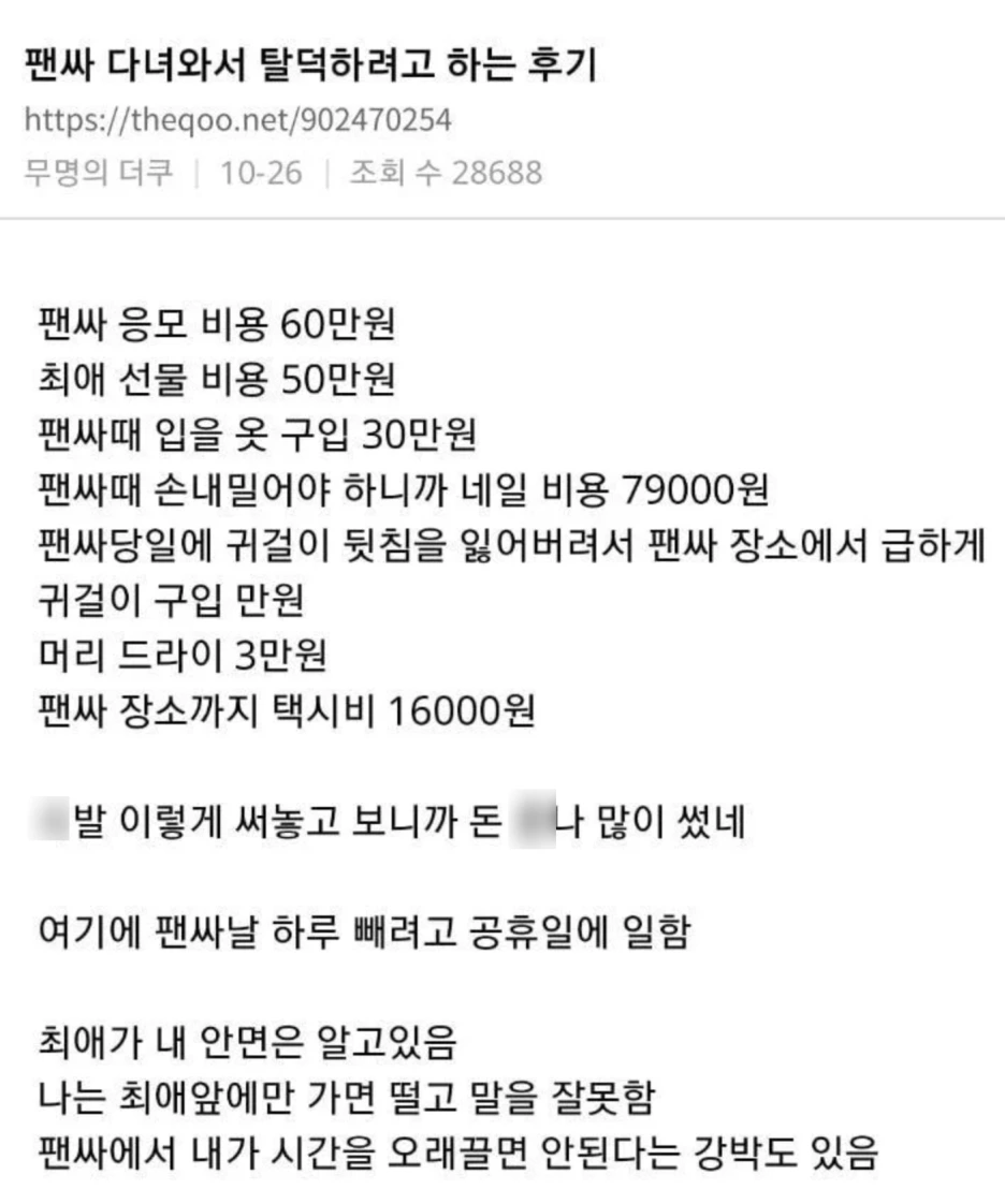 SE-65576a22-9574-416a-82ab-92cb51cf20a3.png?type=w1