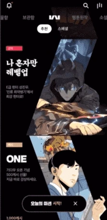 EYNOULXM4ZENVARTPN26FNTW5U.gif?type=w1