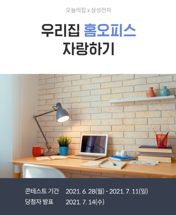 20211202_115005.png?type=w1