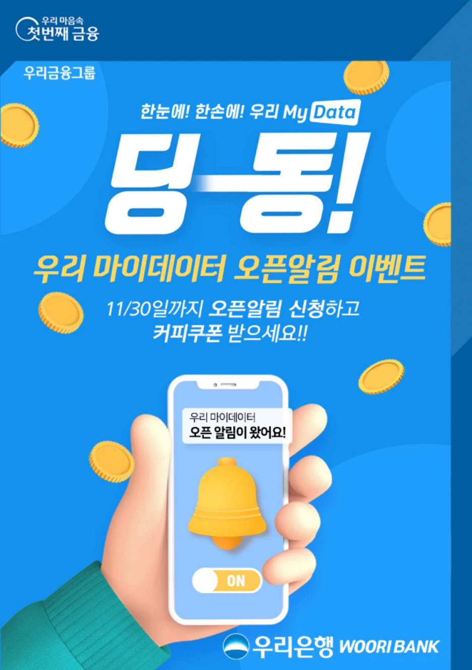 2021110811038090416_1.png?type=w1