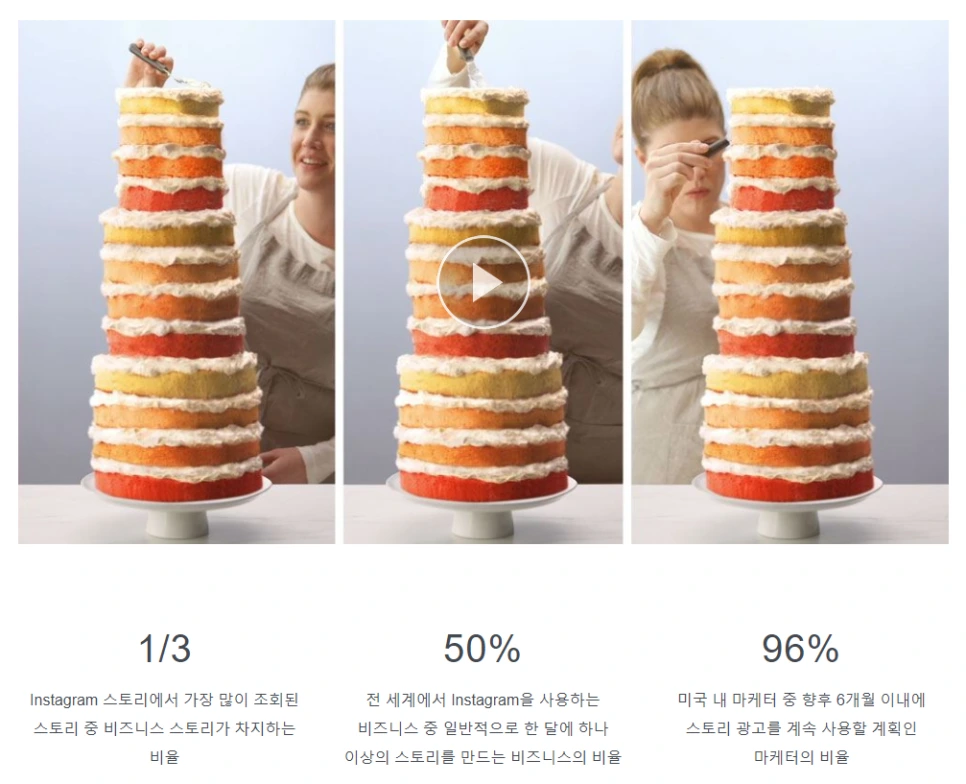 20201127_163050.png?type=w966