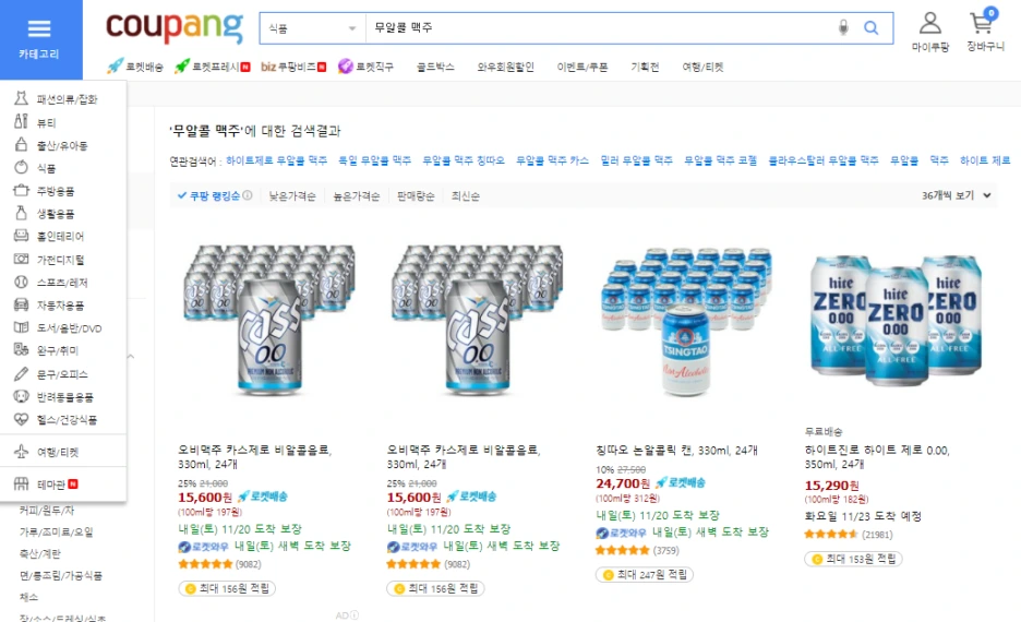 20211119_114603.png?type=w1